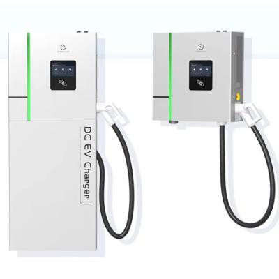 China Dc Charging Station Pile 30kw 40kw 50kw Commercial Fast Ev Charger for Electric Car for sale