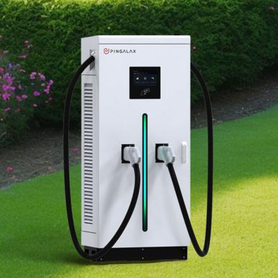 中国 60kW-240kW 急速充電ステーション 3つの充電方法 EV充電器 販売のため