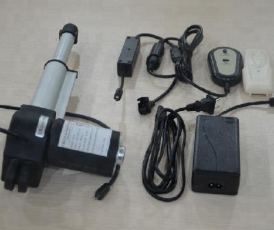 China 24v dc drip proof fast electric motor linear actuator with high speed for sale