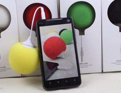 China 2014 very cute and colorful balloon speaker used for all kinds of 3.5mm plug player for sale