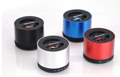 China Hands Free China My vision Portable Bluetooth Speaker For Mobile Phone for sale