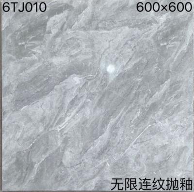 China Glistening Polished Porcelain Floor Tiles for sale