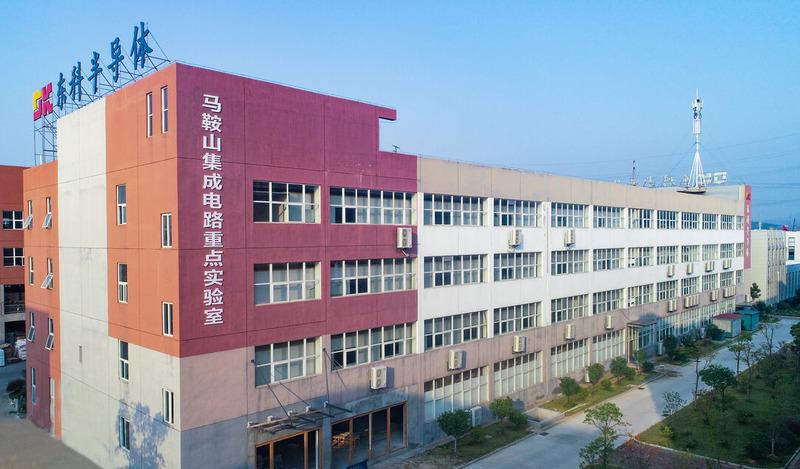 Verified China supplier - Dongke Semiconductor (anhui) Co., Ltd.