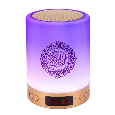 China Audio Mini Playing MP3 Blue Tooth For Quran Speaker Support All Audio Muslims Use Seller Real Quran Player for sale