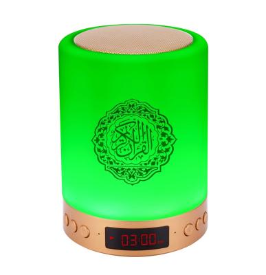 China Mini New MQ522 LED Touch Lamp Quran Speaker Digital Quran Speaker LED Touch Lamp Quran Speaker for sale