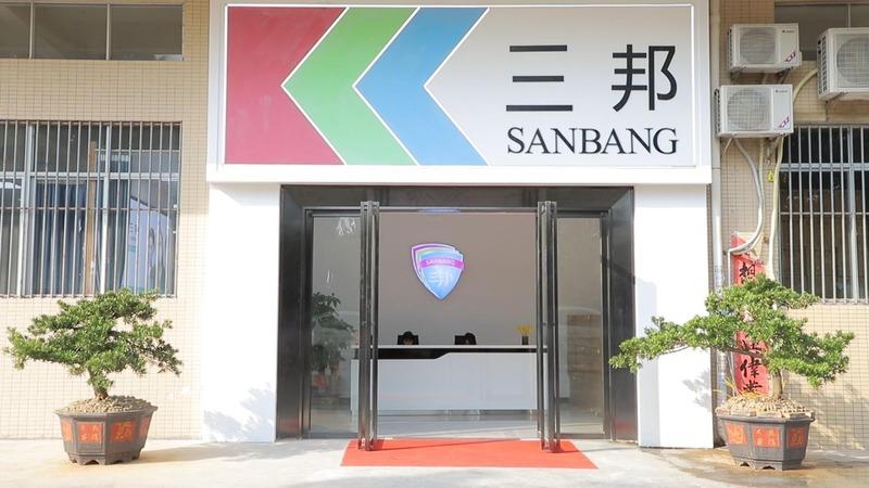 Verified China supplier - Guangdong Xinyue Sanbang Protective Equipment Co., Ltd.