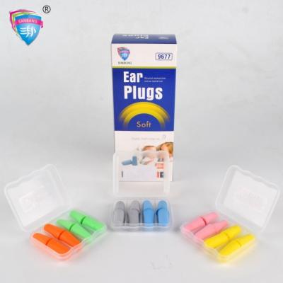 China Wholesale Noisy Environment Hearing Protection PU Foam Noise Reduction Earplugs For Sleeping for sale