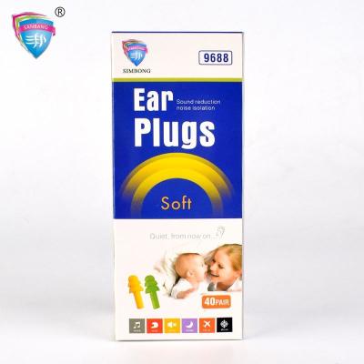 China Ear Noisy Plug Sleep Environment Soft Silicone Earplugs To Block Noise Hearing Protection Ear Sleep Plugs for sale