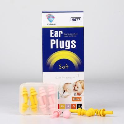 China Noisy Environment Custom Prevent Water For Protect Waterproof Soft Swimming Ear Silicone Ear Plugs With Case for sale