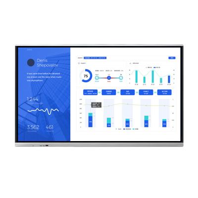 China Conference 55 60 65 70 75 80 86 98 Inch Smart Board Interactive Whiteboard For Office for sale