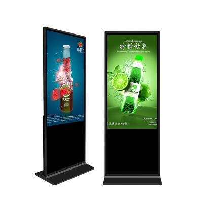 China Indoor Indoor Floor Stand Commercial Touch Screen Advertising Display Advertising Equipments Digital Signage for sale