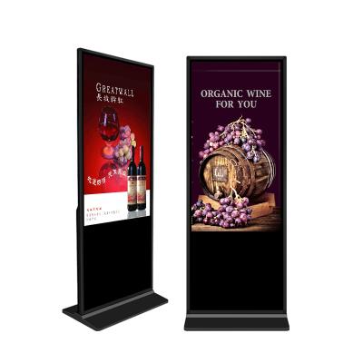 China 65 inch floor stand indoor lcd touch screen indoor digital signage for shopping mall advertising touch screen kiosk for sale