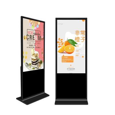 China 55 Inch SMD Indoor Digital Signage Glass Product Advertising Kiosk or Shopping Mall. for sale