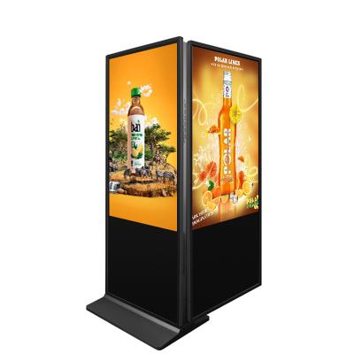 China 55 Inch Indoor Freestanding Vertical Digital Signage Totem Display Product For Restaurant. for sale