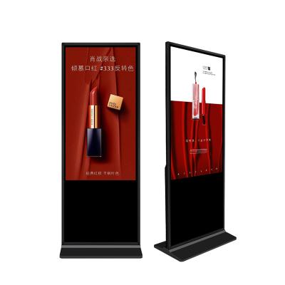 China 55 Inch New Technology Indoor Indoor Vending Lcd Advertising Player Standalone Product for sale