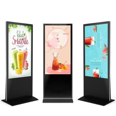 China 43 Inch Indoor Indoor Touch Screen Advertising Display Digital Signage Player For Shopping Mall for sale