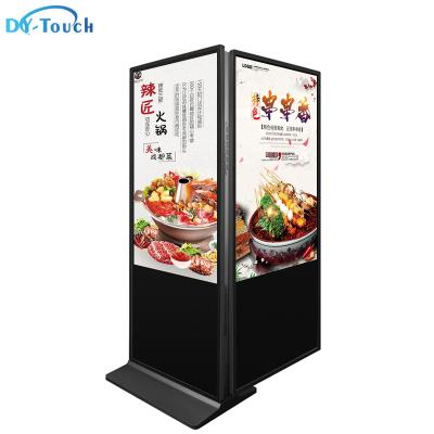 China IndoorTotem 43 Inch Indoor LCD Screen Advertising Touch Kiosk Digital Signage Restaurant for sale