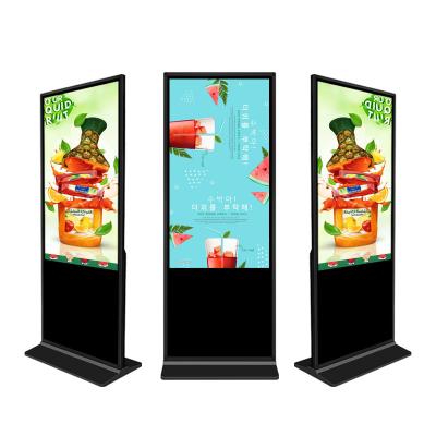 China 43 Inch Indoor Vertical Indoor Double Sided Digital Signage Display For Restaurant for sale