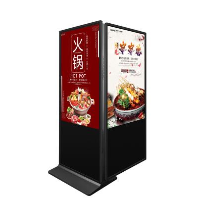 China 32 Inch Indoor Touch Scree LCD Media Indoor Video Digital Signage For Restaurant for sale