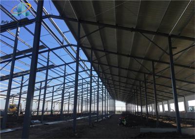 中国 High Quality Prefabricated Steel Structure Building Construction Materials Multi Story Warehouse Workshop Prefab House 販売のため