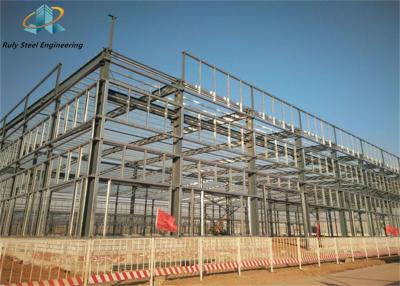 中国 Cement Warehouse Large Space Prefabricated Steel Structure Building Construction Materials Prefab Metal Workshop 販売のため