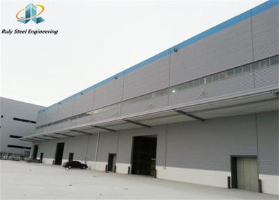 中国 High Quality Prefabricated Steel Structure Building Construction Multi Story Large Span Workshop Cold Storage Metal Shed 販売のため