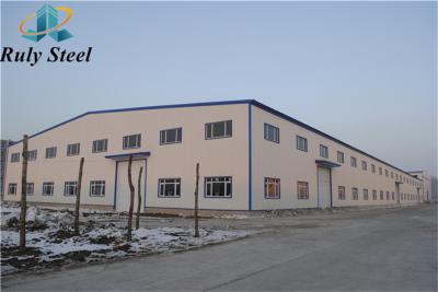 中国 Multiple Span Steel Beam Column Construction Industry Prefab Steel Buildings 販売のため