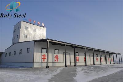 Cina H-Section Steel Poultry House Prefabbricato Struttura in acciaio metallo CE in vendita