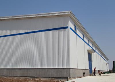 China H Beam Structural Steel Frame Construction Steel Structure Warehouse for sale