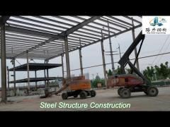 portal steel frame structure building for clean span activity center