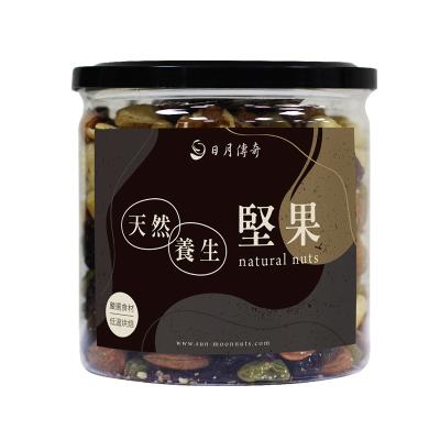 China Unflavored mixed nuts including 4 types of nuts and 3 types of dried fruits from China GP12001 for sale