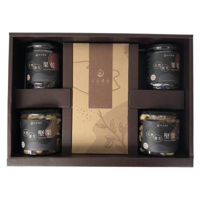 China Hedone mixed nuts with dried fruit gift box GP12034 for sale