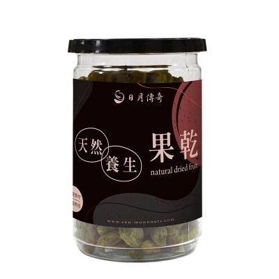 China Dried white grapes nuts mix for sale