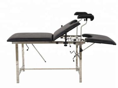 China Steel Coating Gynecology Treatment Table Hospital Gynaecology Examination Couches for sale