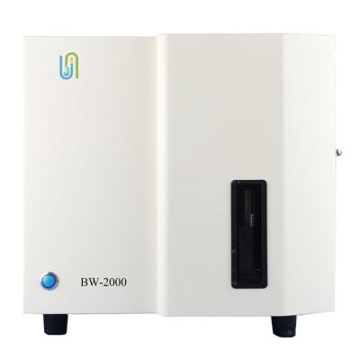 China BW2000 Veterinary Urine Analyzer For Metabolites Automatic Urine Test Strip Analyzer for sale