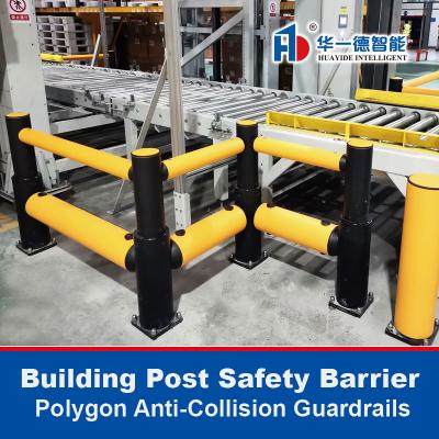 China Building Post Safety Barrier Polygon Anti-Collision Guardrails Warehouse Safety Barrier for sale