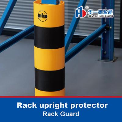 China Proteção de rack Proteção de rack Proteção vertical Retalhos anti-colisão Retalhos de segurança de armazém Retalhos de segurança de tráfego à venda