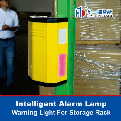 China Intelligent Alarm Lamp Warning Light For Storage Rack for sale