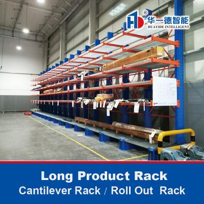 Κίνα Κάντιλιβερ Racking Roll Out Telescopic Κάντιλιβερ Rack για αποθήκευση μακρών ατσάλινων σωλήνων προς πώληση