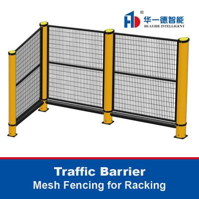 China LW Traffic Barrier Wire Mesh Security Fence Safety Fence Mesh Fencing voor rekken Te koop