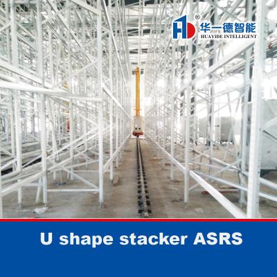 China U-Form-Stacker ASRS,Automatisches Speicher- und Abrufsystem zu verkaufen