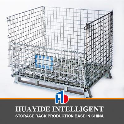 China B05: Galvanized Wire Mesh Container Foldable Storage Cage Wire Container for sale