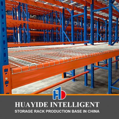 China A28: Heavy Duty Pallet Rack Selective Pallet Rack Warehouse Storage Racking for sale