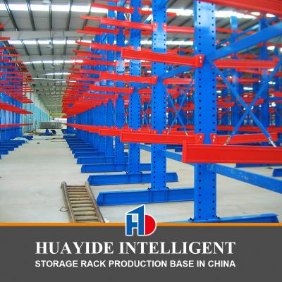 China A48: Cantilever Rack  Warehouse Rack Heavy Duty Cantilever Racking for sale