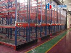 Open-Type Electric Mobile Racking Warehouse Storage Rack