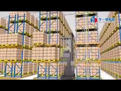 VNA Rack Very Narrow Aisle Heavy Duty Rack VNA Pallet Racking Warehouse Storage Rack with three way 