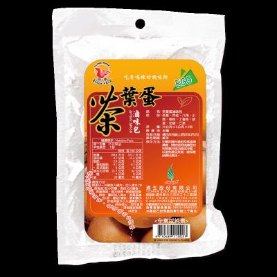 China Dry Seasonings Condiments Stew Spices Pouch For Tea Flavored Egg for sale