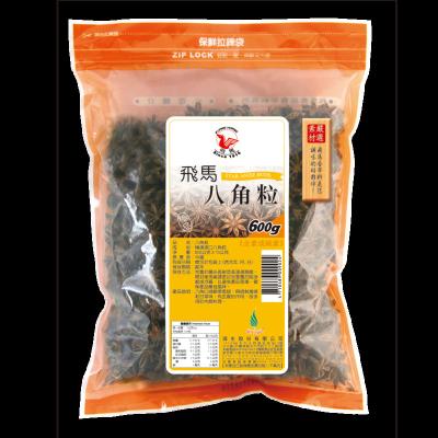 China Hot Packing Spice Jar Seasoning Hot Star Anise Buds for sale