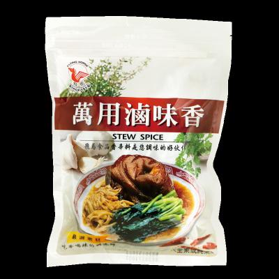 China Taiwan dried product spice pouch for stew for sale