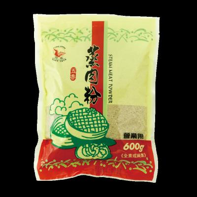 China Five spice and spice dry rice mix for steam cooking for sale